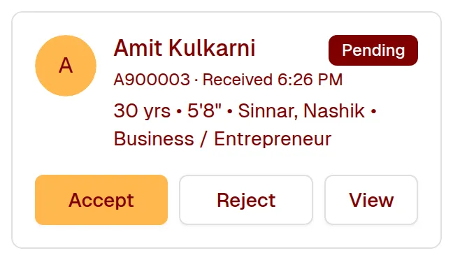 A received interest with Accept, Reject and View buttons