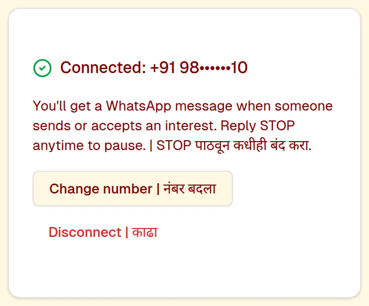 Settings → WhatsApp Updates showing a connected number, Change number and Disconnect